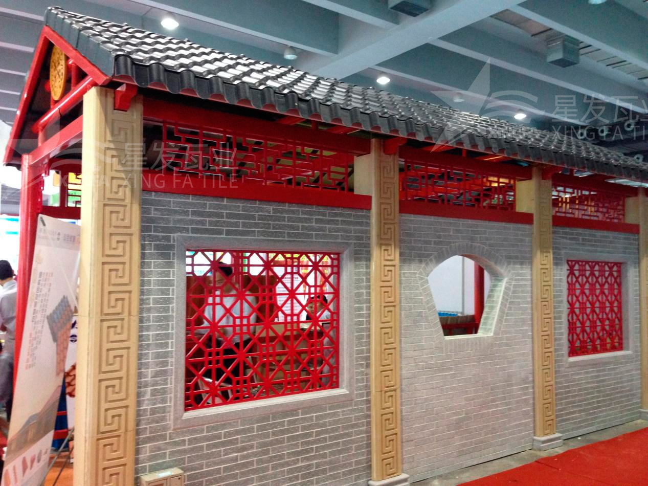仿古一體瓦究竟靠什么在現代建筑行業(yè)中贏(yíng)得消費者的寵愛(ài)？